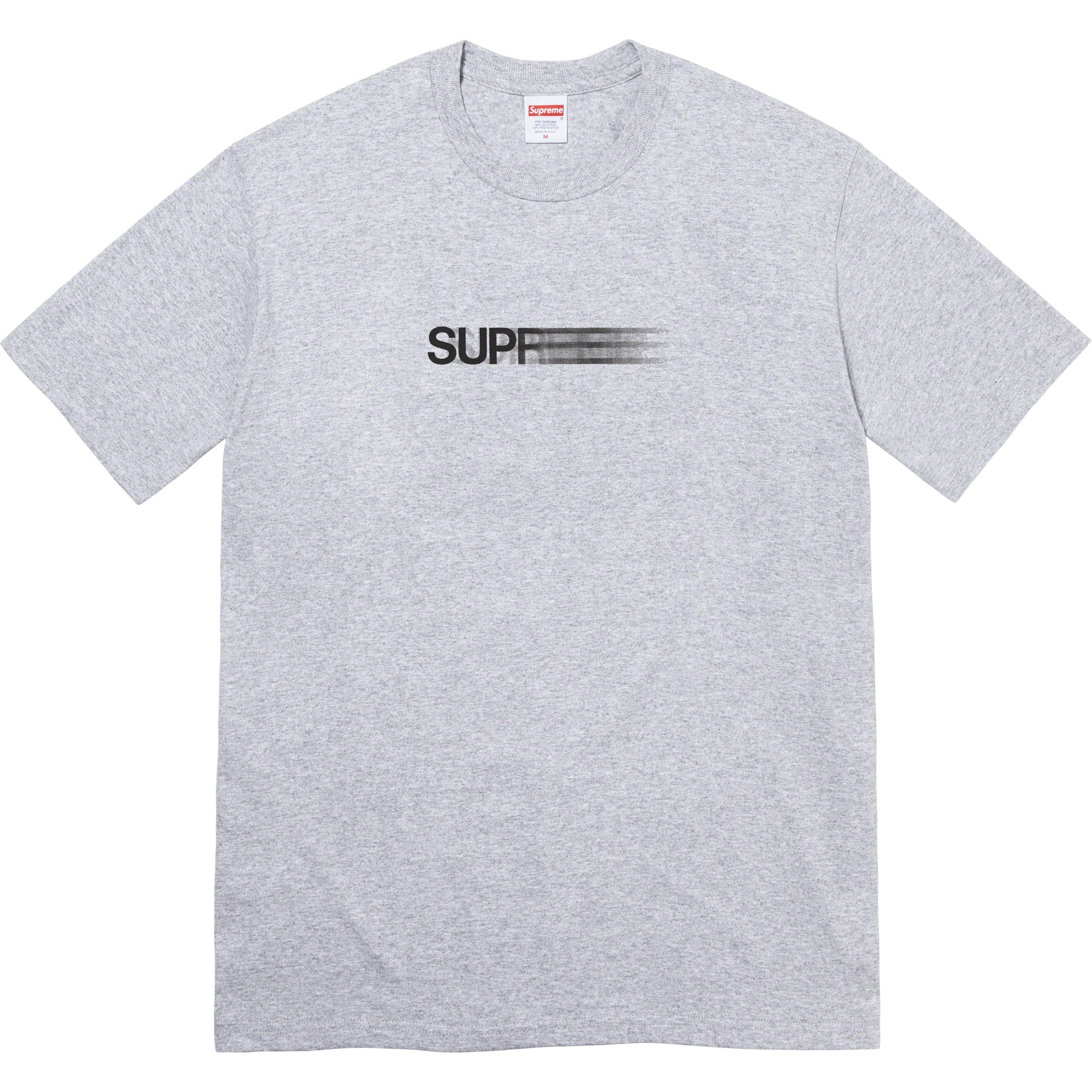 Motion Logo Tee view 2